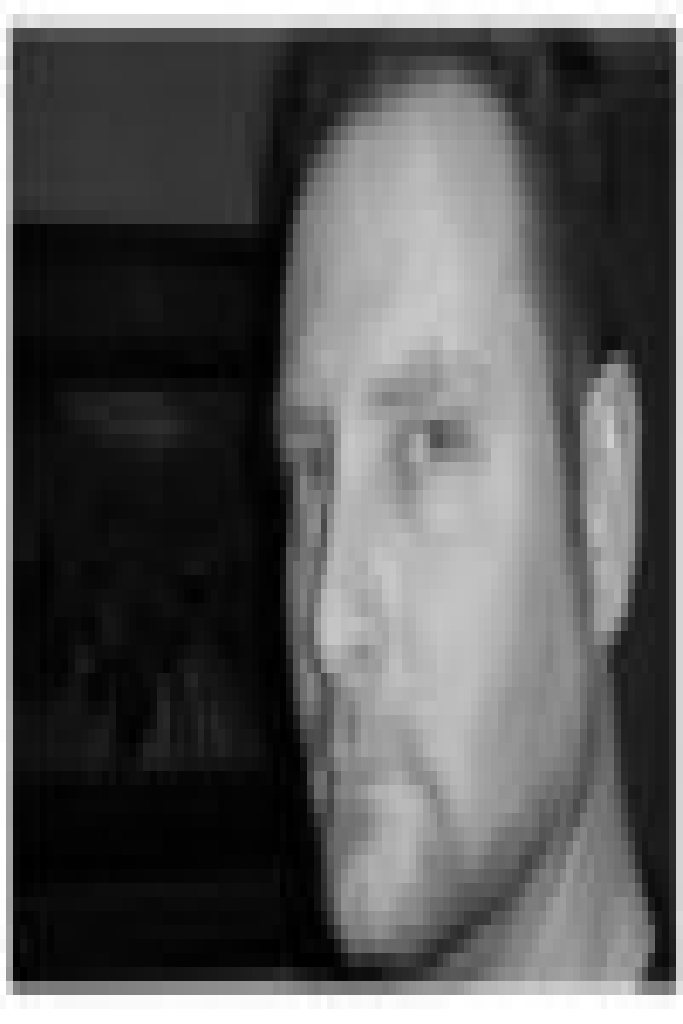 Эрик Дуглас Шредер