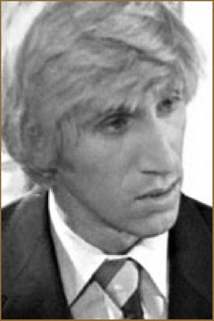 Александр Ильчинин