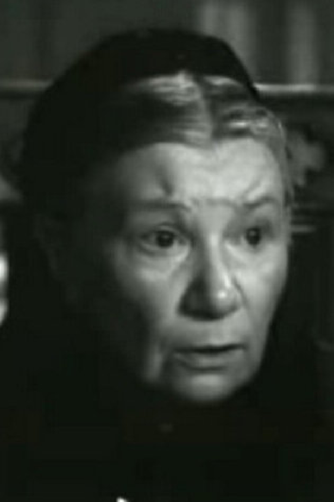 Екатерина Александровская