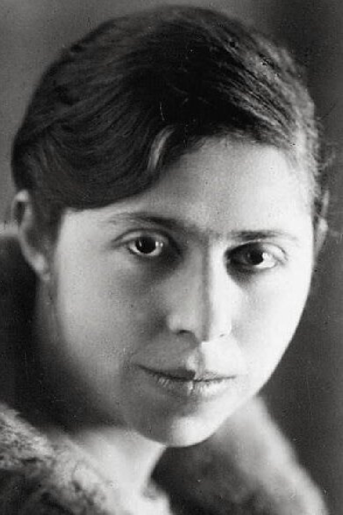 Ирина Немировская