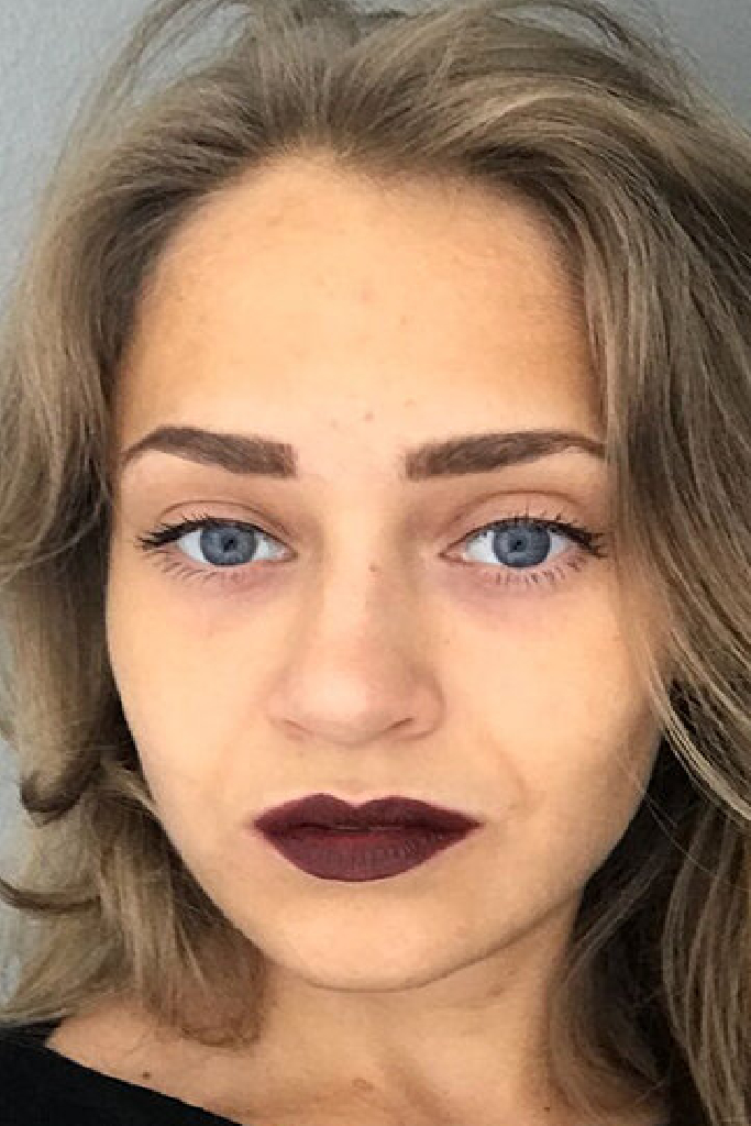 Екатерина Беленкова