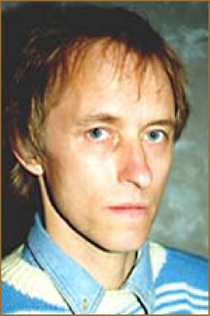Юрий Богомолов