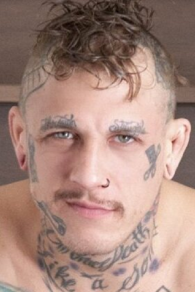 Бо Синн