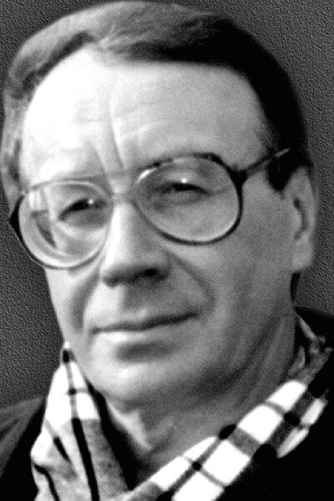 Александр Чудаков
