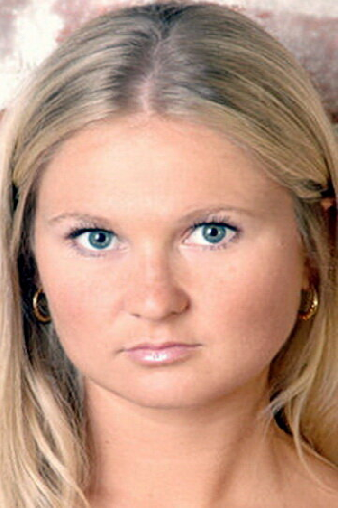 Алиа Риана Экерман