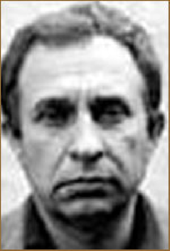 Гено Чирадзе