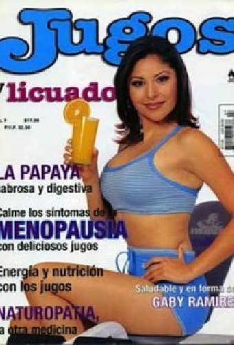 Габриела Рамирез