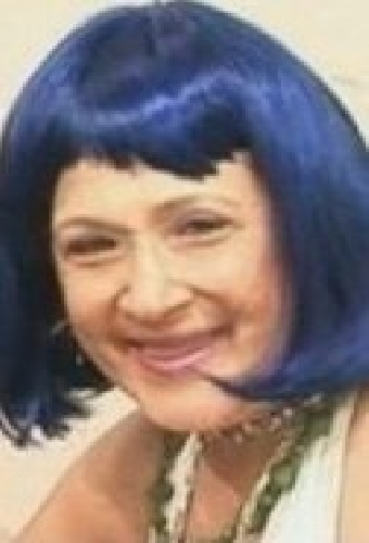 Блу Ирис