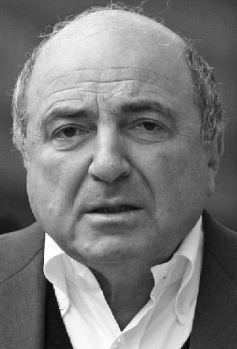 Борис Березовский