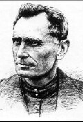 Владимир Арсеньев