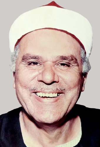 Naeem Issa