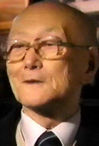 Kan San Kho