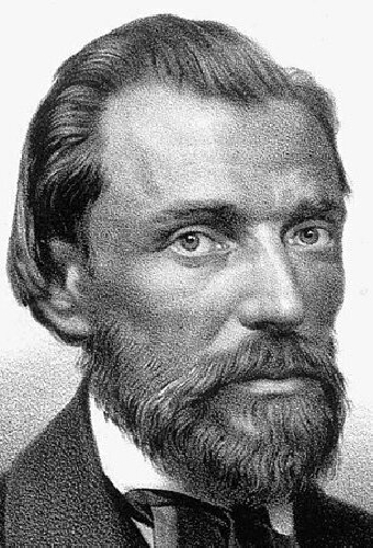 Иван Никитин