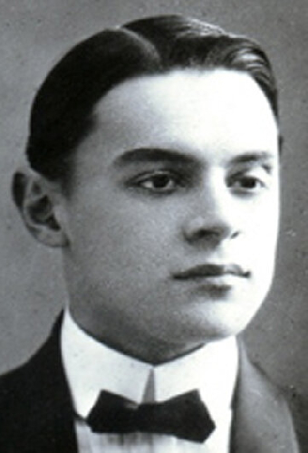 Вивиан Итин