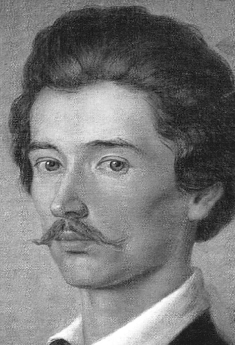 Шандор Петёфи