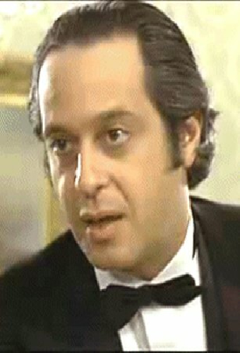 Алан Рубин