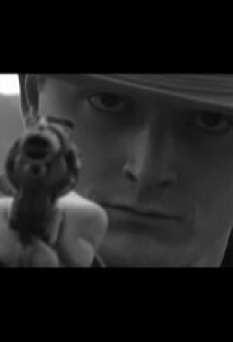 Дэн Тиссен