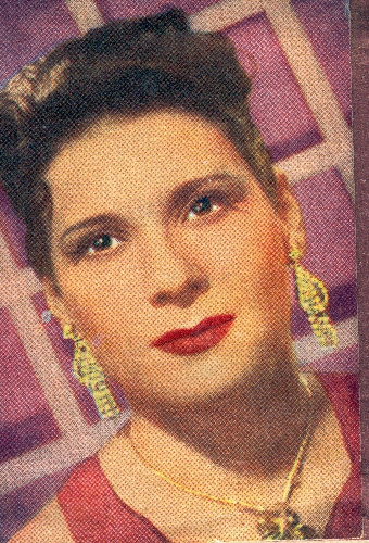 Элис Миранда