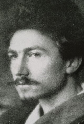 Эзра Паунд