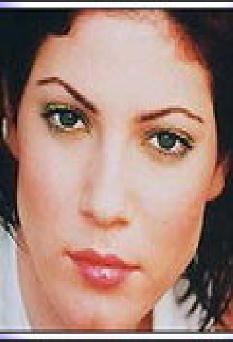 Дэна Дантес
