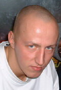 DJ Дайс