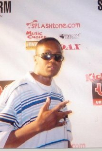 DJ Нино Карта